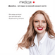 Відбілювальні смужки Medica+ 3DWhite Strips MD-51002 фото 7