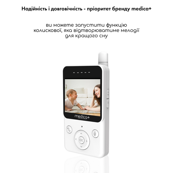 Відеоняня Medica+ VideoControl 6.0 HD MD-51001 фото