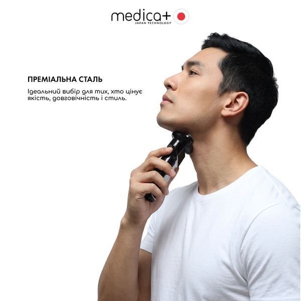 Сталева електробритва Medica+ STEEL 6500 MD-60070 фото