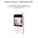 Відеоняня Medica+ VideoControl 6.0 HD MD-51001 фото 7