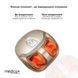 Масажер для ніг Medica+ Footmass 5.0 MD-50140 фото 2