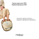 Масажер для ніг Medica+ Footmass 5.0 MD-50140 фото 6