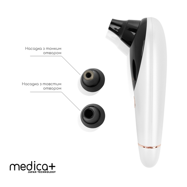 Вакуумний очищувач шкіри та пор Medica+ SKINCLEANER 9.0 WT MD-50118 фото