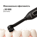 Насадки для електричної зубної щітки Medica+ ProBrush XO Black, 4 шт MD-60065 фото 2