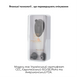 Вакуумний очищувач шкіри та пор Medica+ SKINCLEANER 9.0 WT MD-50118 фото 13
