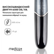 Тример Електростанок 4в1 Medica+ Trimmer 8.0 MD-50981 фото 10