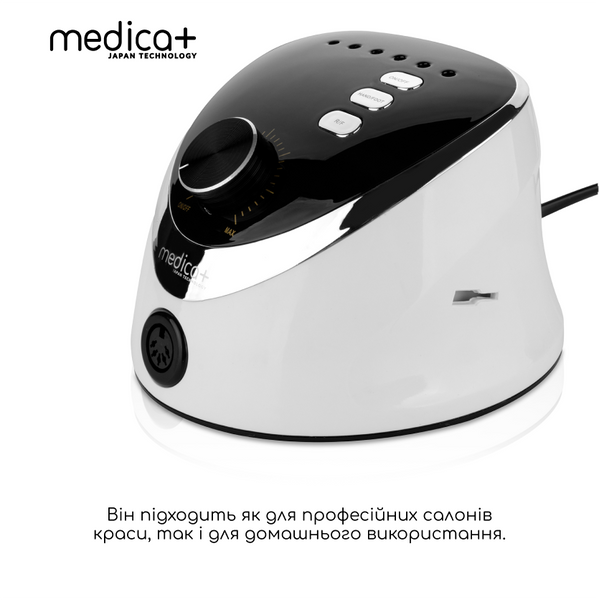 Фрезер для манікюру та педикюру Medica+ NailFraser 10 MD-60000 фото