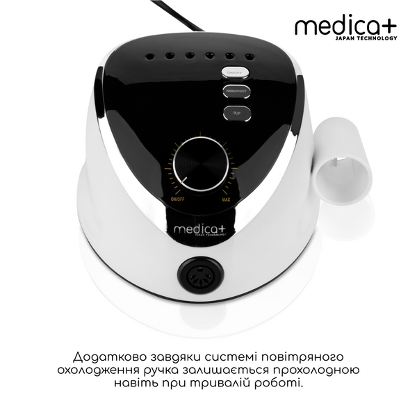 Фрезер для манікюру та педикюру Medica+ NailFraser 10 MD-60000 фото