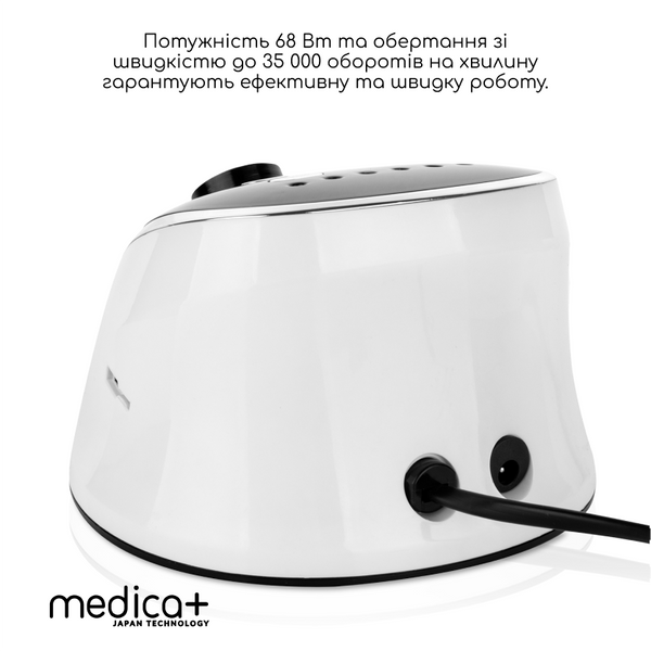 Фрезер для манікюру та педикюру Medica+ NailFraser 10 MD-60000 фото