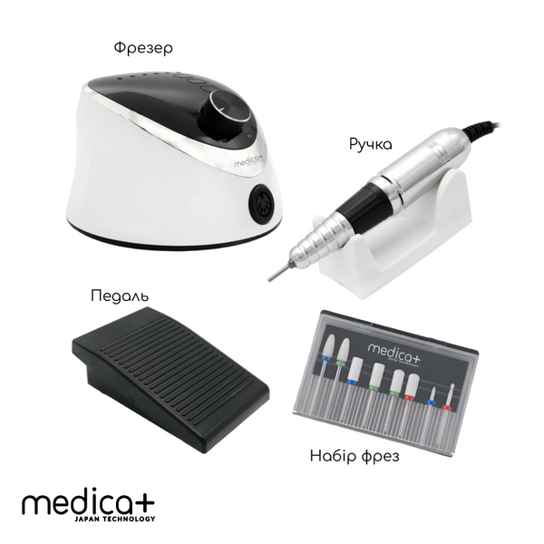 Фрезер для манікюру та педикюру Medica+ NailFraser 10 MD-60000 фото