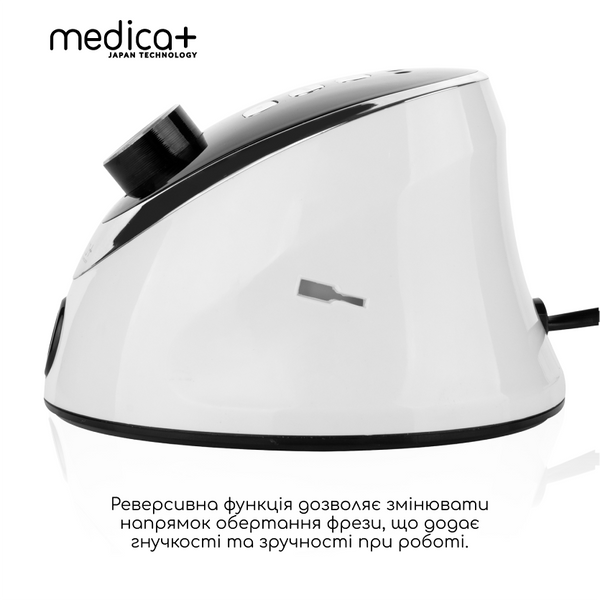 Фрезер для манікюру та педикюру Medica+ NailFraser 10 MD-60000 фото