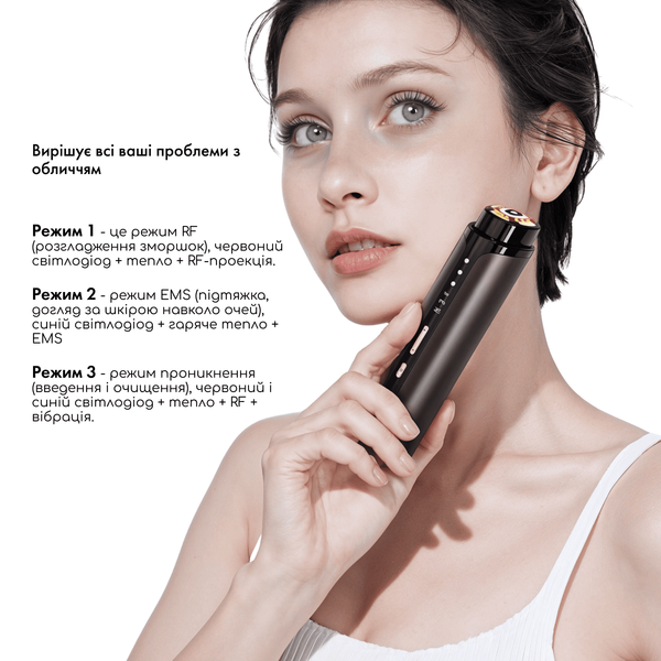 Масажер для обличчя Medica+ SkinLifting PRO 10x з мікрострумом, RF та функцією ліфтингу MD-60141 фото