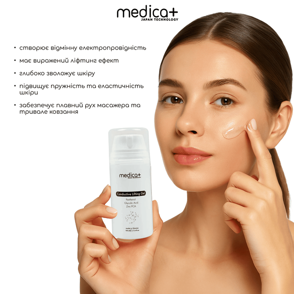 Струмопровідний гель Medica+ Conductive Lifting Gel, 250 мл MD-60155 фото