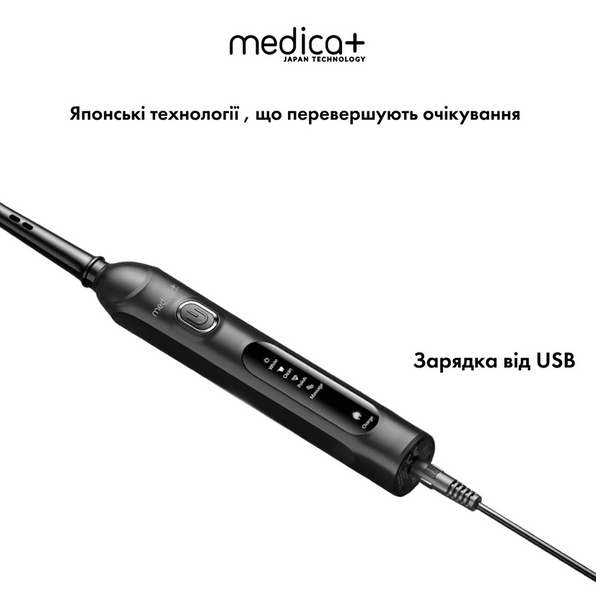 Електрична зубна щітка Medica+ ProBrush XO Сarbon Soft Touch (Black) MD-60061 фото