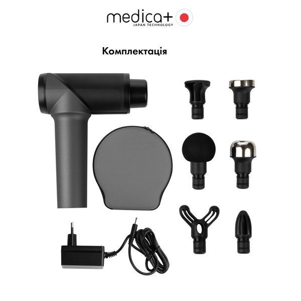 Перкусійний ручний масажер для тіла і м'язів Medica+ MassHand Pro 5.0 MD-50139 фото