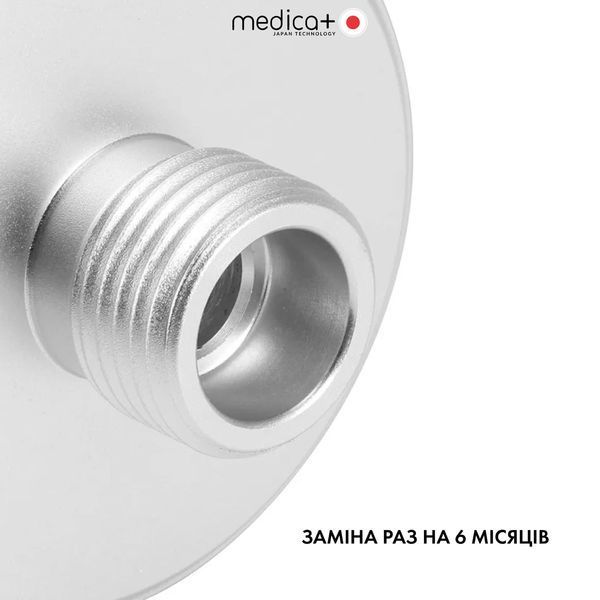Фільтр для проточної води Medica+ CleanWater 6.0 MD-60234 фото