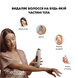 Фотоепілятор Medica+ Haircleaner 5.0 IPL MD-50126 фото 7
