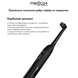 Електрична зубна щітка Medica+ ProBrush XO Сarbon Soft Touch (Black) MD-60061 фото 7