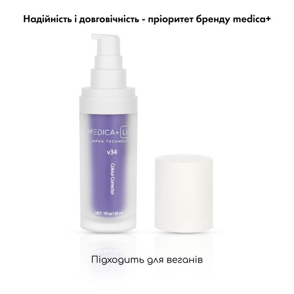 Відбілюючий коректор для кольору зубів Medica+ V34 MD-50986 фото
