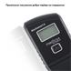 Алкотестер Medica+ Alco Control 7.0 + Комплект мундштуків 40 шт MD-50221 фото 3