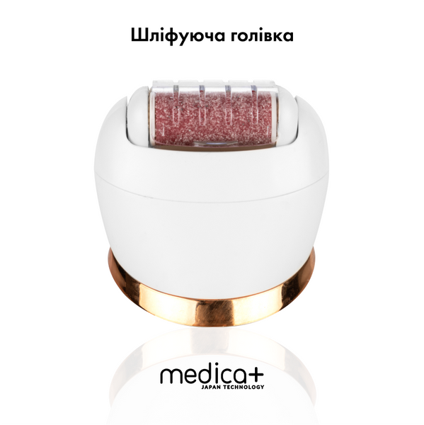 Змінні насадки для електропилки Medica+ BodyControl 4v1, 2 шт MD-50978/1 фото