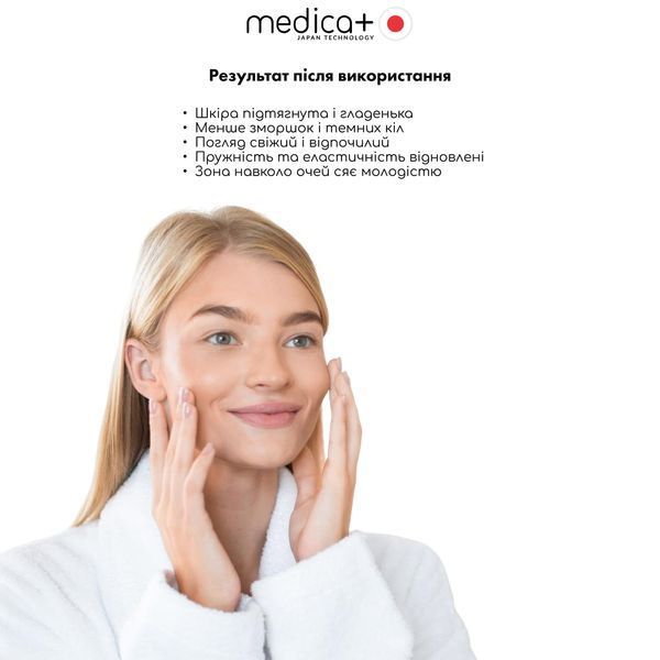 Ліфтинг-крем для шкіри навколо очей Medica+ Lift & Glow Eye Cream, 15 мл MD-60248 фото