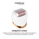 Змінні насадки для електропилки Medica+ BodyControl 4v1, 2 шт MD-50978/1 фото 3