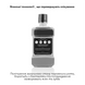 Ополіскувач для рота Medica+ PLAX DentControl 250 MD-50988 фото 2