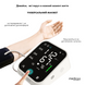 Універсальний Тонометр Medica+ LUX CardiControl X MD-60005 фото 3