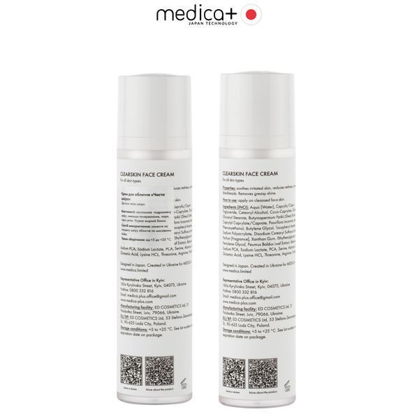 Крем для проблемної шкіри обличчя Medica+ ClearSkin Face Cream, 50 мл MD-60241 фото