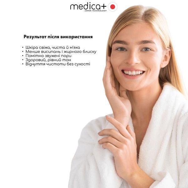 Крем для проблемної шкіри обличчя Medica+ ClearSkin Face Cream, 50 мл MD-60241 фото