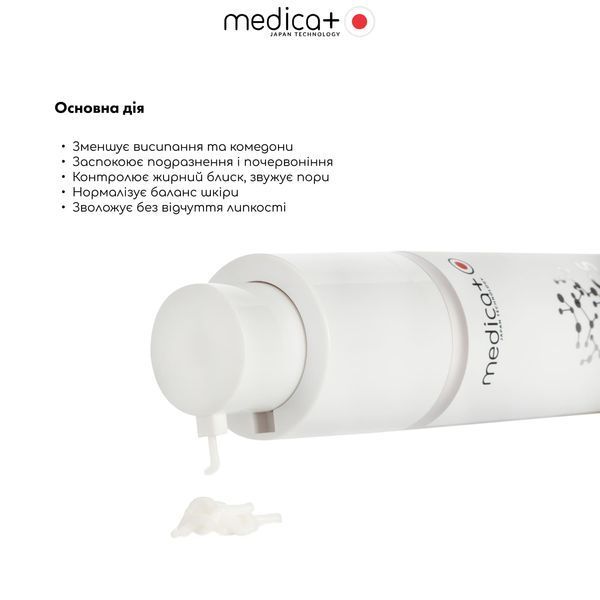 Крем для проблемної шкіри обличчя Medica+ ClearSkin Face Cream, 50 мл MD-60241 фото