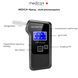 Алкотестер електрохімічний Medica+ Alco Control 9.0 PRO + Комплект мундштуків, 100 шт MD-50220 фото 7