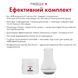 Антицелюлітний масажер Medica+ MassPro 3.0 MD-50984 фото 16