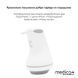 Антицелюлітний масажер Medica+ MassPro 3.0 MD-50984 фото 13