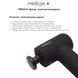Перкусійний масажер для тіла і м'язів Medica+ MassHand Pro 4.0 Black MD-50236 фото 3