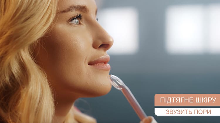 Результати використання Дарсонваля DarsoLine 4.0