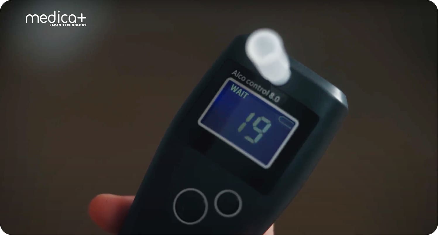 Алкотестер Medica+ Alco Control 8.0