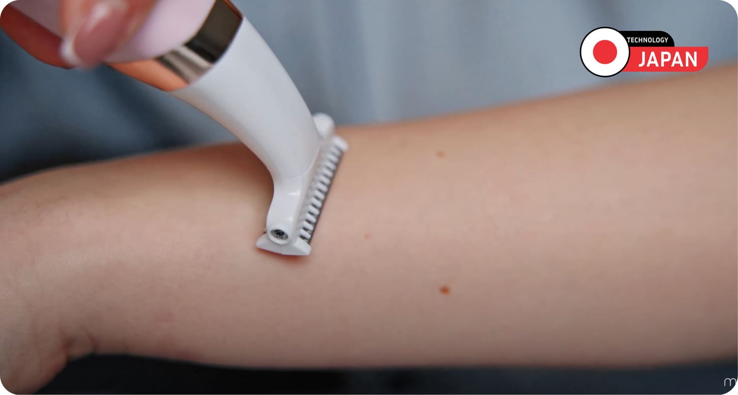 Триммер Електростанок 5в1 Medica+ G-Trimmer 5v1
