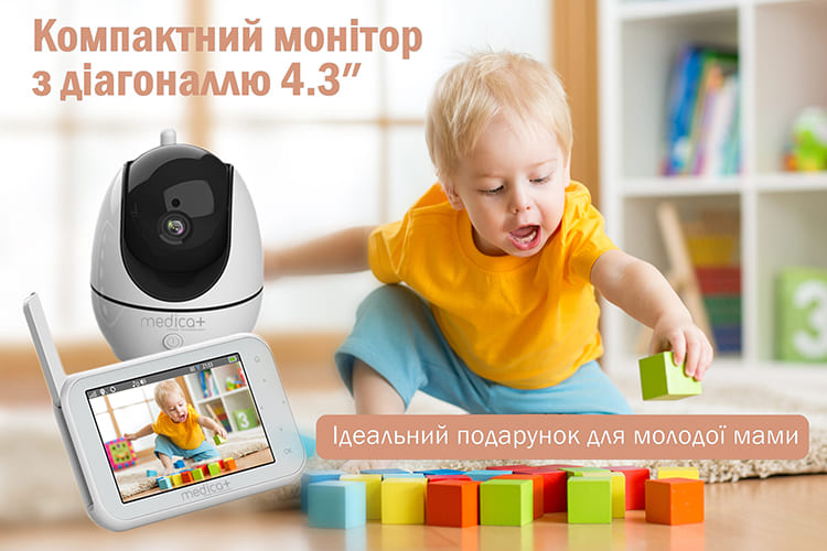 Відеоняня 360 Medica+ VideoControl 7.0 HD