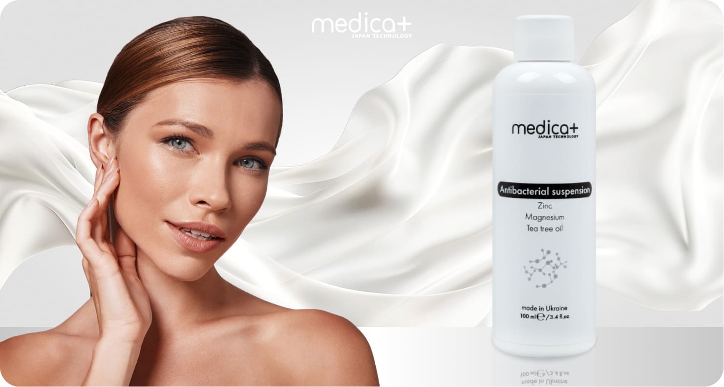 Суспензія Medica+ Antibacterial suspension, 100 мл