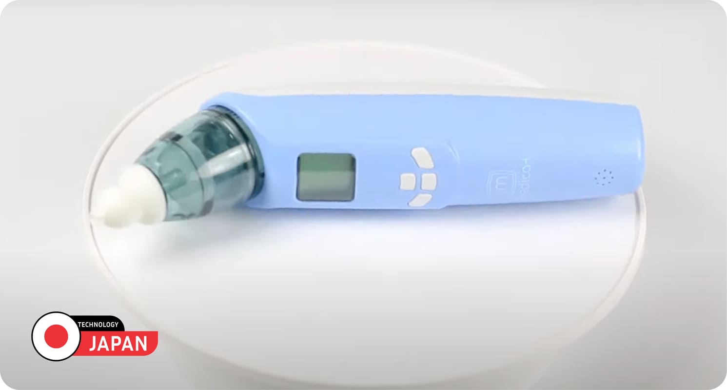 Назальний аспіратор Medica+ Nose Cleaner 7.0