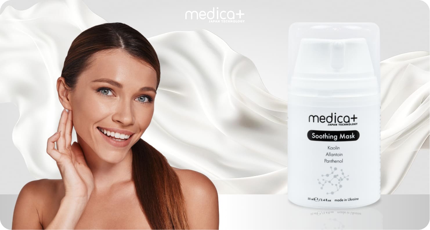 Заспокійлива маска для обличчя Medica+ Soothing Mask, 50 мл